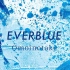 【蓝色时期OP】「EVERBLUE」完整版