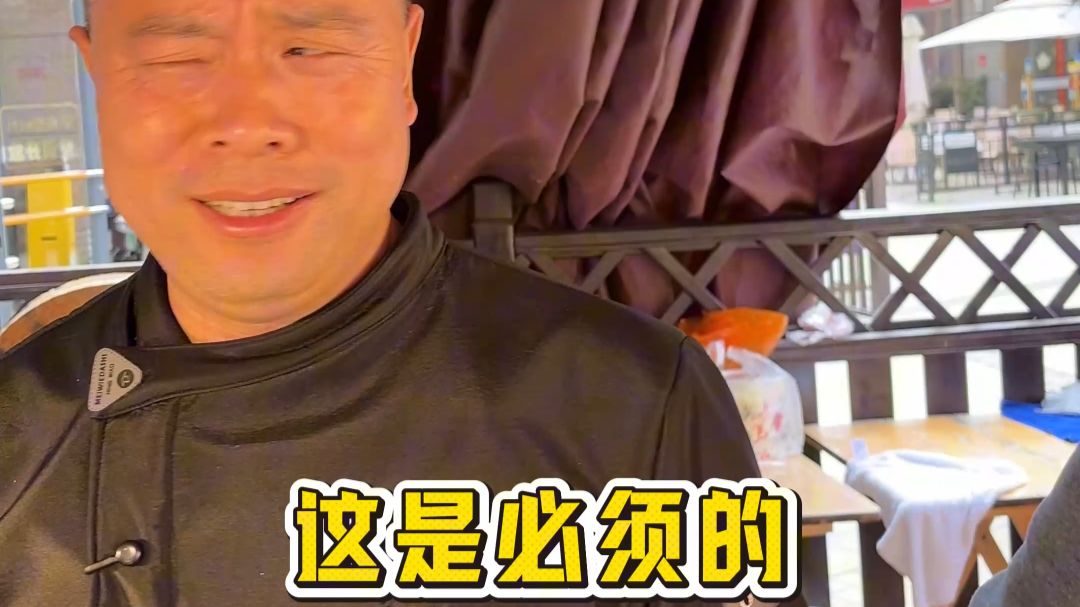 专业的事还得专业的人来做，品诺阿杜教你肉夹馍白吉饼详细手法~