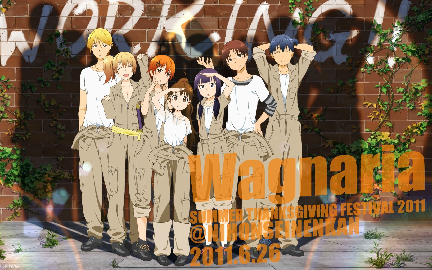 [BD1080p&60fps]迷糊餐厅 特典 声优见面会 ワグナリア~夏の大大感谢祭~2011[生肉]