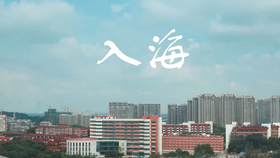 02fbe2c366912b1be833cc988e18b5c50571b095.png@280w_158h_1c_100q.jpg