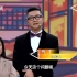 北京卫视《向前一步2019》