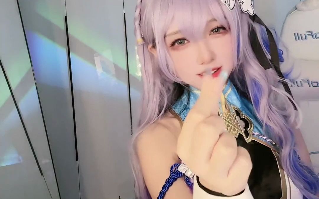 [Mimeko RICO]] Cut 2