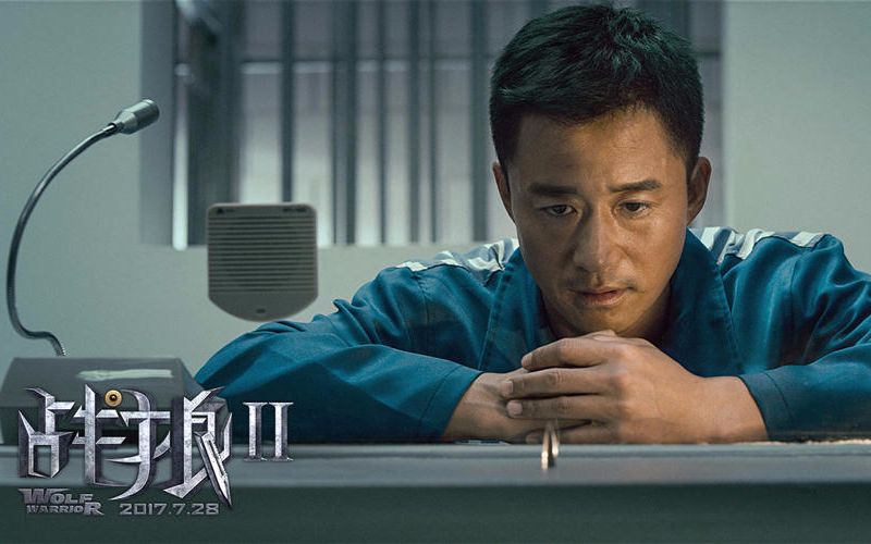 吴京硬汉柔情面《战狼2》火热上映,唱哭多少铁血军人!哔哩哔哩 (゜゜)つロ 干杯~bilibili