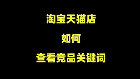 030bfb8c21a3e3dcc11aba841c1da71962a0f4a4.jpg@280w_158h_1c_100q.jpg