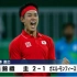 【里约奥运会】网球男单日本选手锦织圭