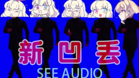 030fe68796c7f91eb3c4cc4426f5c8c96501a3e2.png@280w_158h_1c_100q.jpg