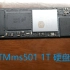 【柯秋灵】达墨TopMore ms501 1T 固态硬盘评测