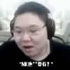 PDD被迫直播换衣play，最后还得展示内裤