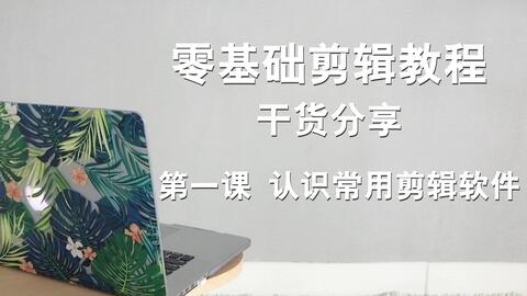 031e0b36b09dd23a817c8b5b2b6f0a8af9d7cd84.jpg@480w_270h_1c