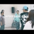 【欢欢Zane/Hiphop/南京Crazy Tempo课堂视频】2021.03.07