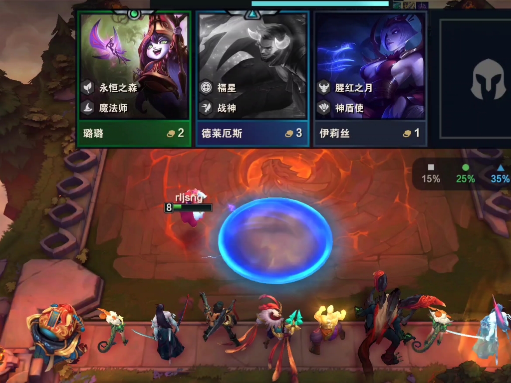 活动作品云顶之弈8斗士无解真伤努努