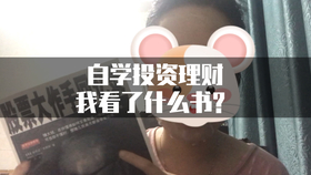 032141fc8cbcd8b77cd7cacd1228a84a2f9bbf6c.jpg@280w_158h_1c_100q.jpg