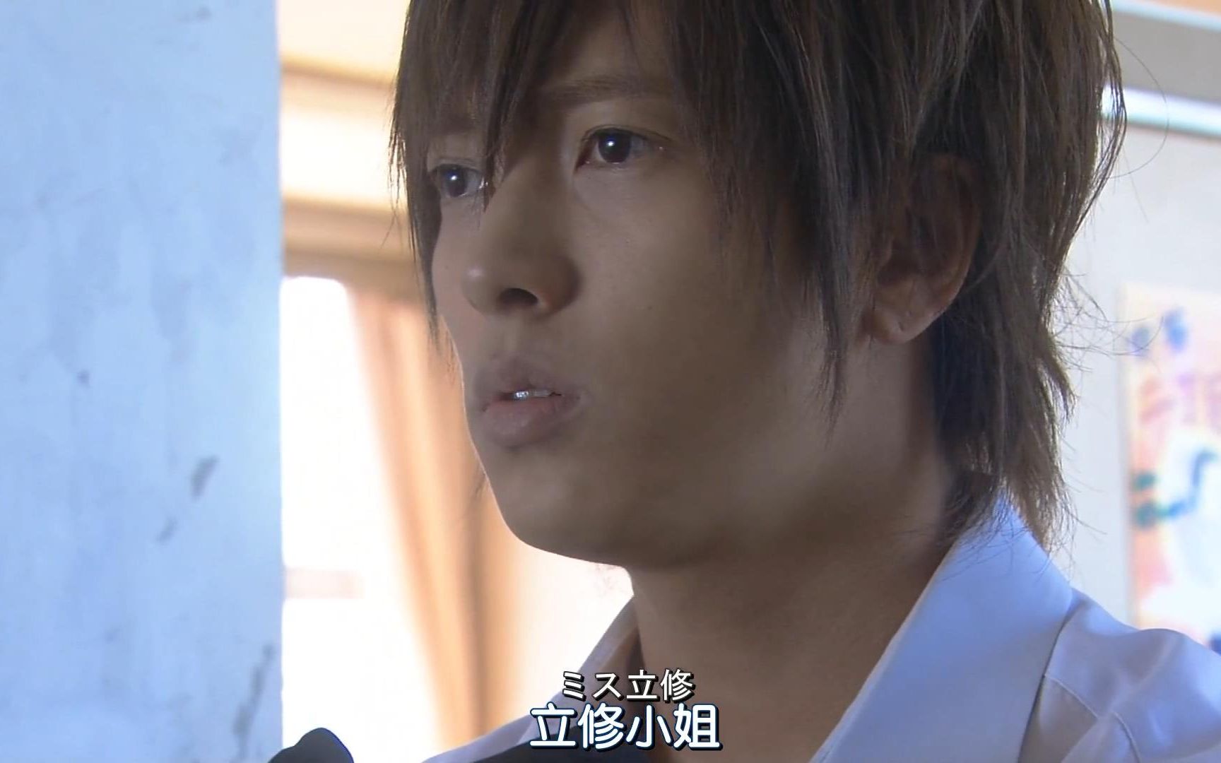 《求婚大作战》EP02-2 山下智久cut (中日字幕超清)