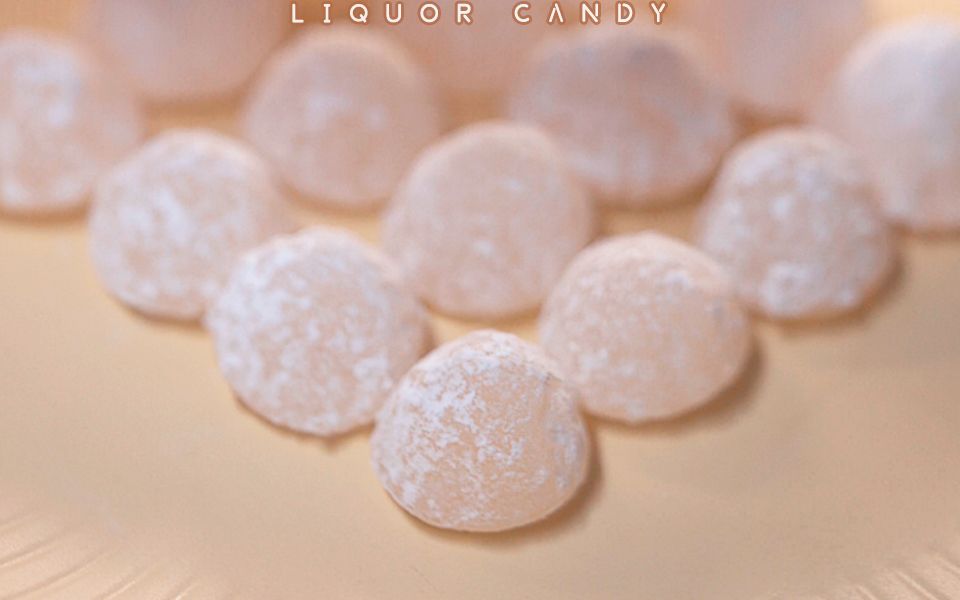 一口上头的酒心糖,闺蜜说有了它脱单稳了