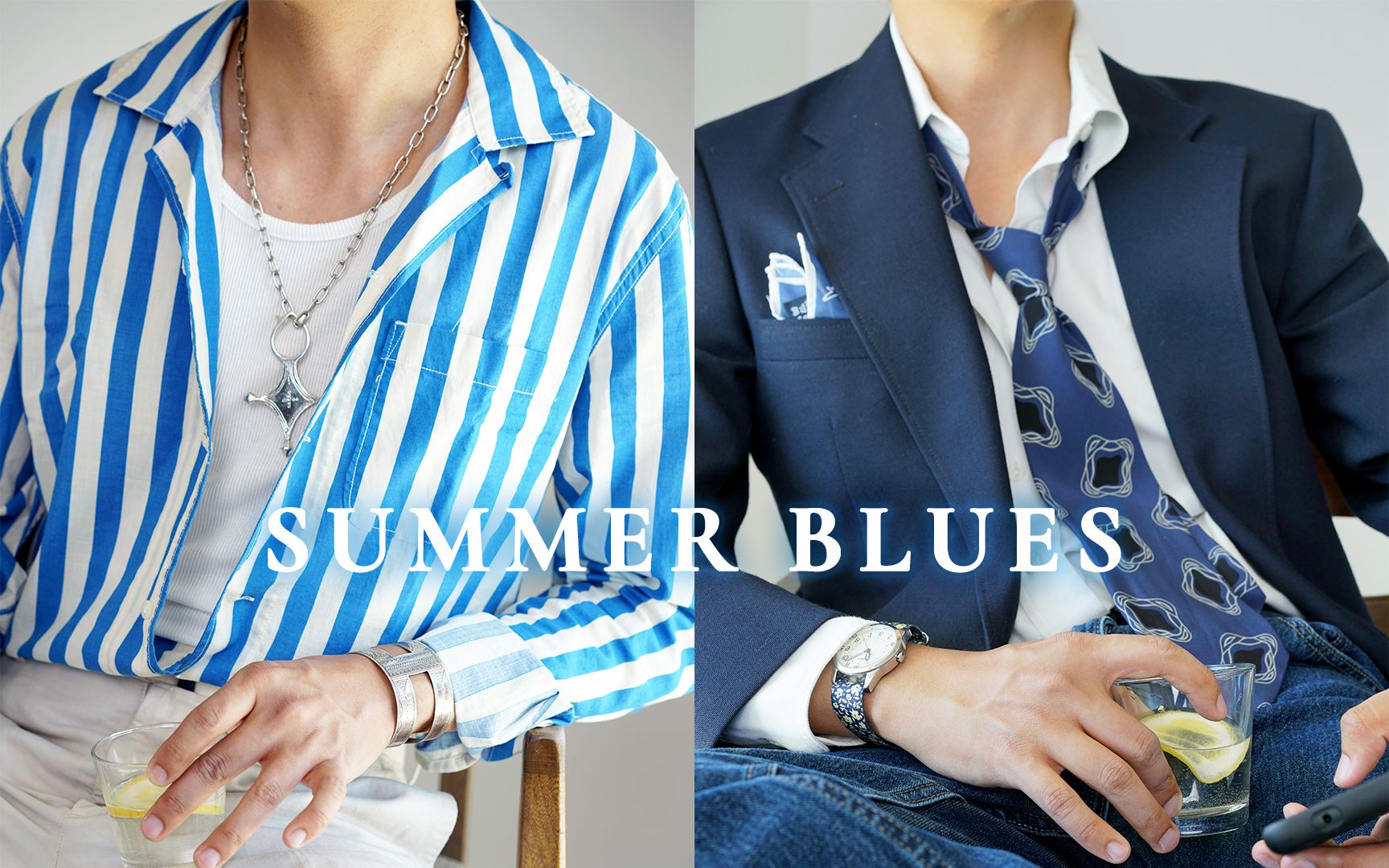 夏季西装，蓝白穿出高级质感｜只用两个颜色，解锁七种休闲西装穿搭风格｜男生夏天色系搭配灵感｜OOTD