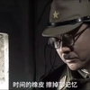 “姑娘别哭泣”毫无违和感！听完全是大喇叭的画面