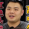 高中生染红发？！红色头发有多惊艳