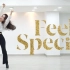 TWICE《Feel Special》全曲舞蹈翻跳，附加一镜到底无剪辑版【爱跳舞的MINI】