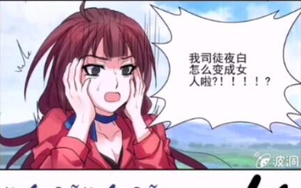 0344564b80886ff26b0c67921705a619f2d650ab.jpg@480w_270h_1c