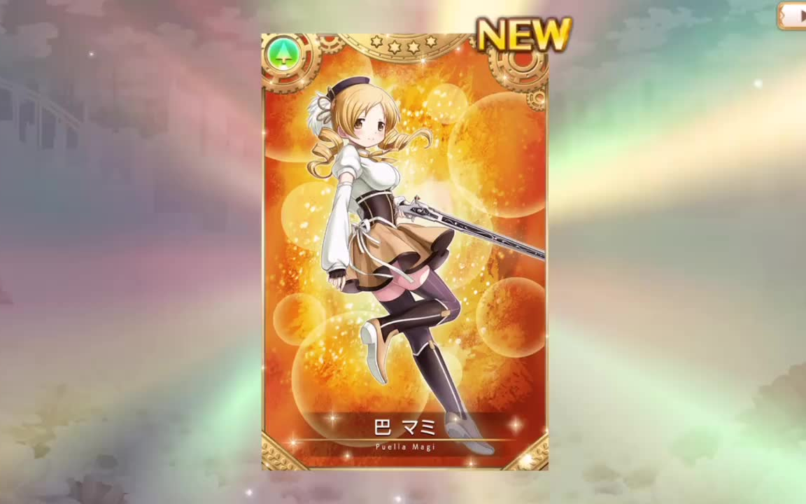 巴麻美手机游戏 官方_巴麻美百江渚_巴麻美学姐3手机