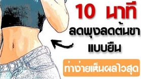 减脂瘦肚子操60分钟完整版 034be02c5f3e5926cc2c6632d5aea1675b401b59.jpg@280w_158h_1c_100q.jpg