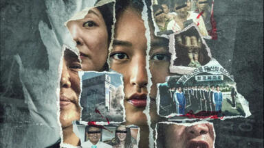 Netflix纪录片《我是生存者》官方译名《以<em class="keyword">幸存者</em>之名：深入韩国惨案》预告 8月15日播出