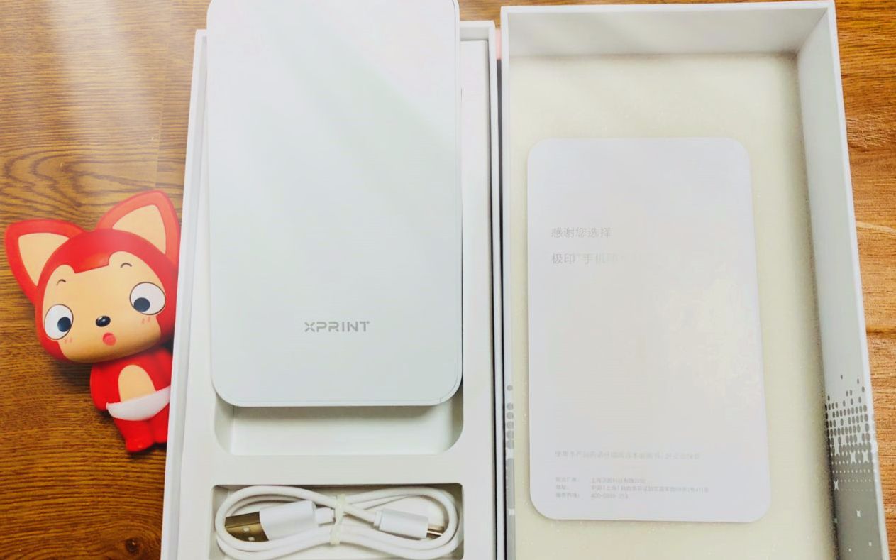 【测评】小米极印照片打印机开箱&打印测试