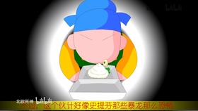 035a8c0d8f0d828c64be210ab34dbd48052934d0.jpg@280w_158h_1c_100q.jpg