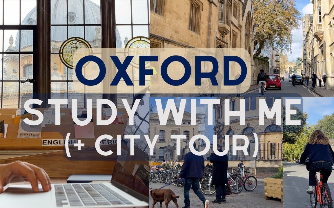 【牛津大学图书馆学习】2-HOUR STUDY WITH ME｜牛津城市漫步 | 60/10 番茄钟 | 牛津大学 | 图书馆的声音