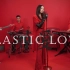 《Plastic Love》- Cover by AGA