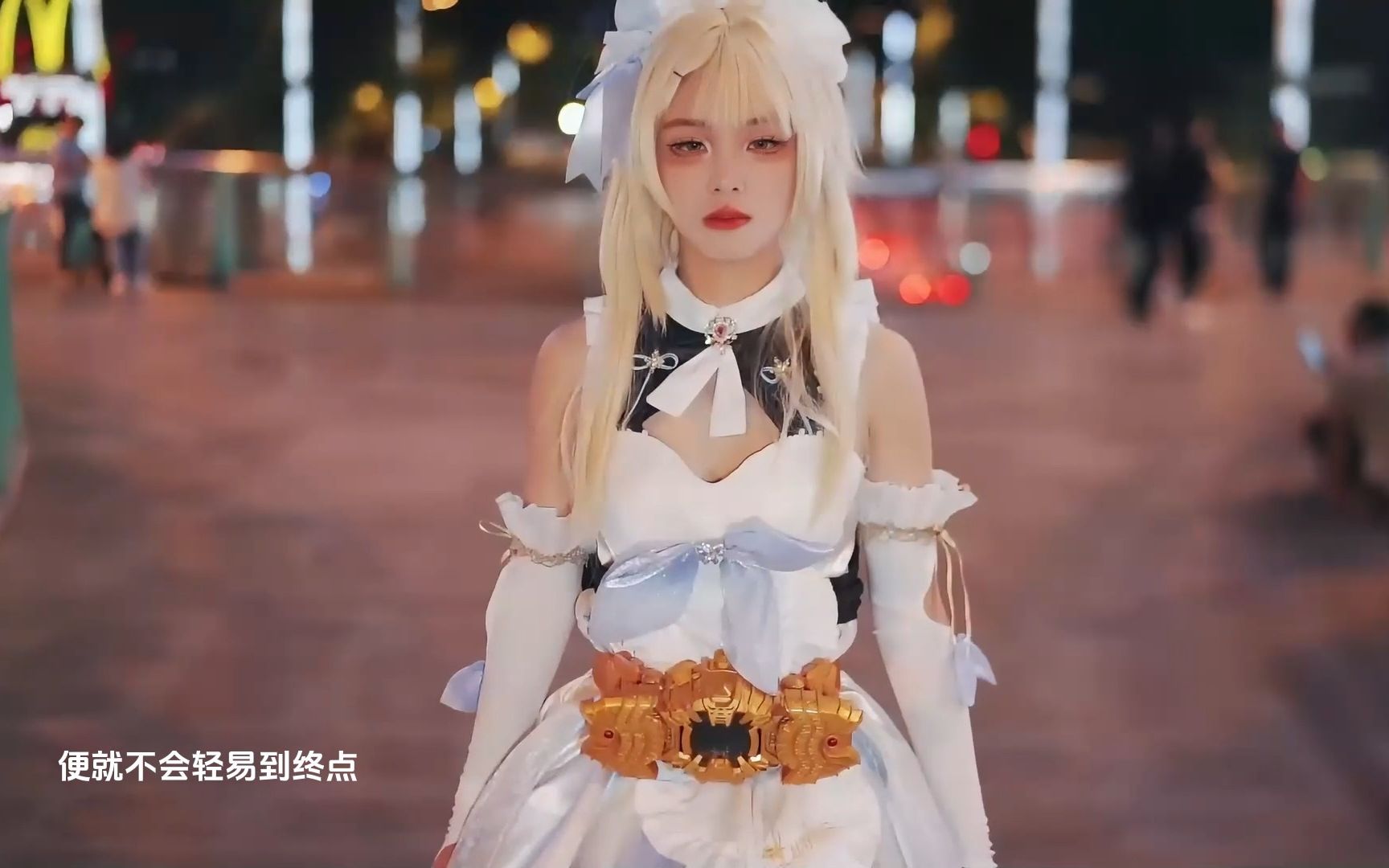 【假面骑士】荧：我要成为至仁至善至强之王！