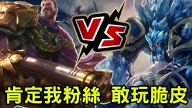 英雄联盟英雄台词中文 0369e36bd55fe0470154edf2709c7a09b11cb2a9.jpg@280w_158h_1c_100q.jpg