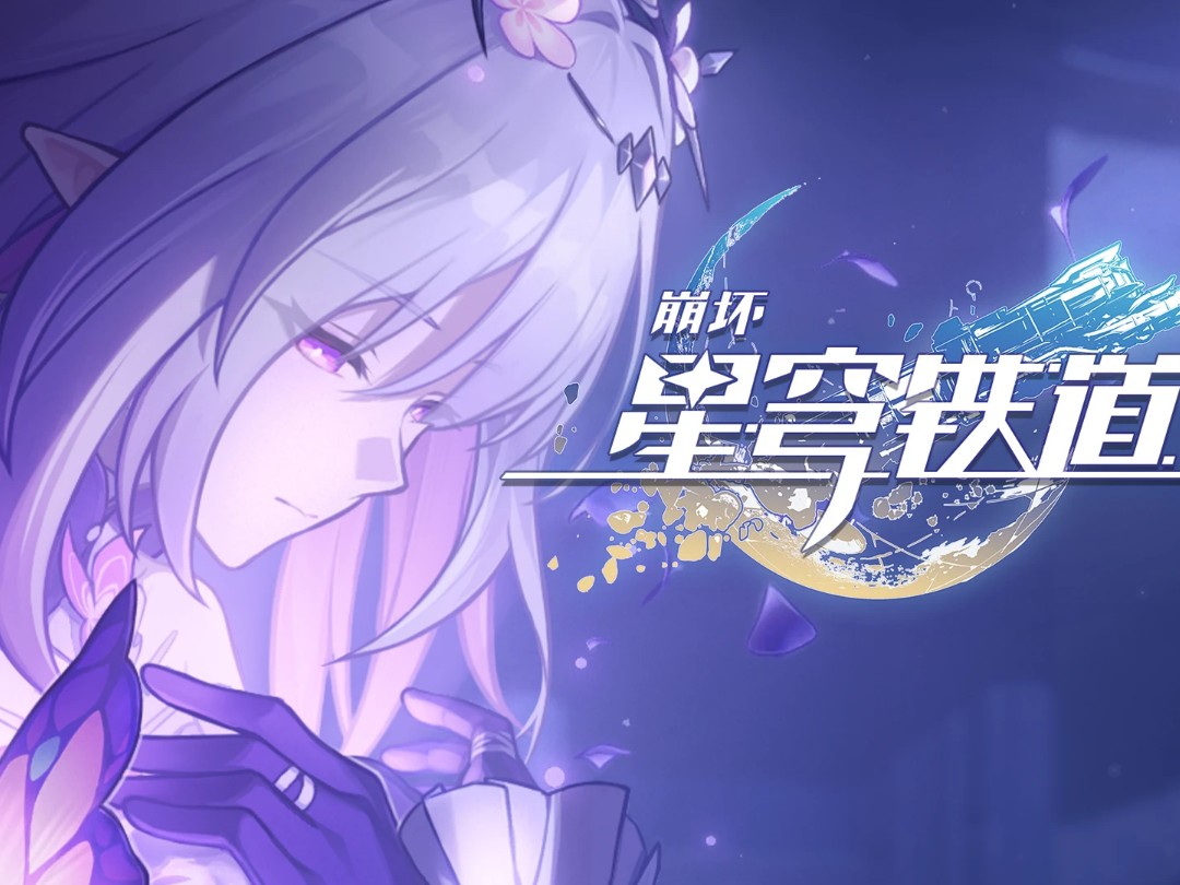 「无水印 无字幕」OP：「何者」