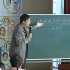 真理诞生于一百个问号之后  江苏省特级教师薛法根执教