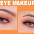 鱼干|【Oden's eye】适合夏日的晚霞眼妆  | Sunset eye makeup