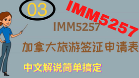 037e5ea20716282a7e52e0ff89b265cd7972516d.jpg@280w_158h_1c_100q.jpg