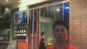 火星情报局第五季2020 037e6cd9bb4a00df4593af01712dafd1163044b5.jpg@280w_158h_1c_100q.jpg