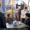 《我的孩子我的家》39 失散多年的女儿终于找到了