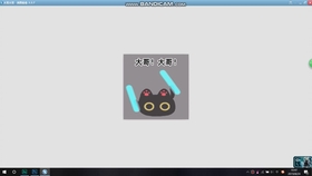 如何制作动图饭圈 03859938b2a2cf2d4ce37d988808bef85554f2c4.jpg@280w_158h_1c_100q.jpg