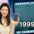 【资料库】10 分钟带你认识可能是上世纪 90 年代国内最知名的掌上电脑！