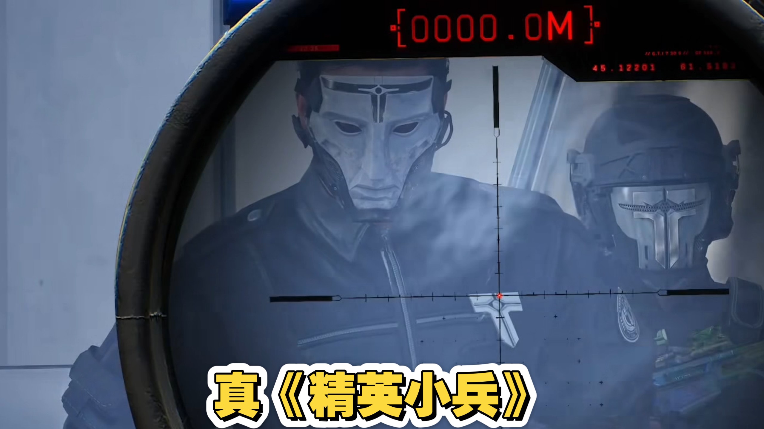 当典狱长学会开挂时,审判，降临了!
