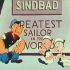 1952年 派拉蒙动画短片：大坏蛋辛巴达