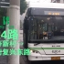 【上海公交】巴士一公司 24路 长寿新村→豆市街复兴东路 全程POV 前方展望