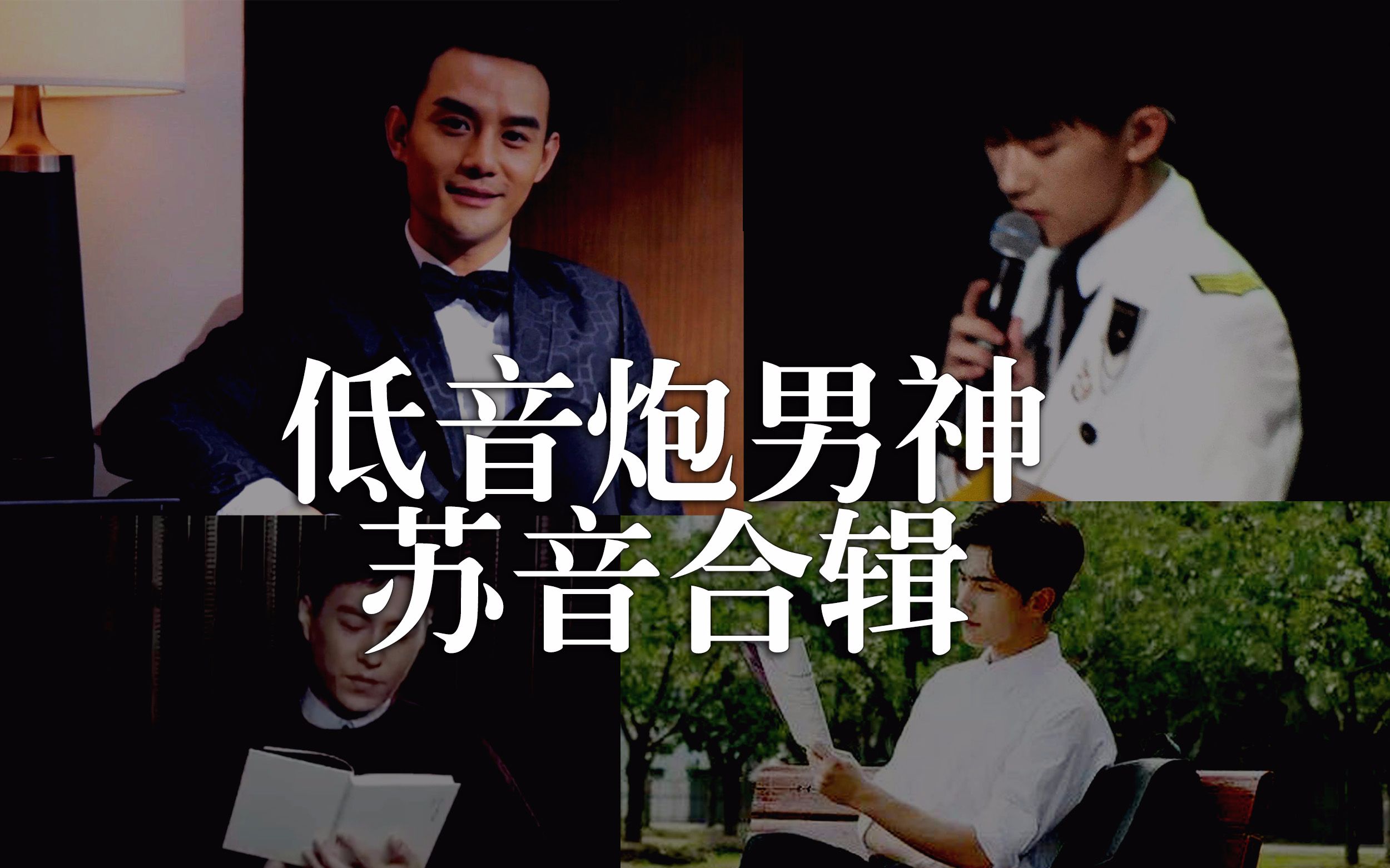 电视剧全集完整版胡军 0398a3c68c73517f8477361e8eb2260b71561975.jpg