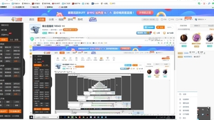 0399067faecc95d8a92aa0f1c1b61e6d8d9620ba.jpg@310w_174h_1c_100q.jpg