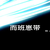 #韩流热舞 #随性摇摆