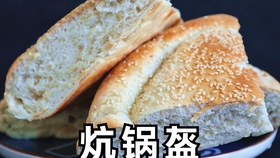 南瓜和什么煮可以做早餐吃 039ffd5c2eff6996c54e7a184342da9fa66fc2d9.jpg@280w_158h_1c_100q.jpg