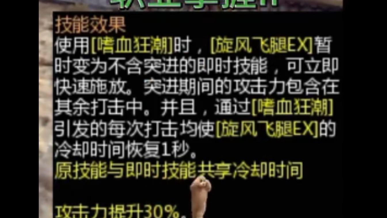 03a458ef85df750cf54ef787d39379d13c879e4f.jpg