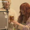 时隔一年ikura再为Ayase斟啤酒