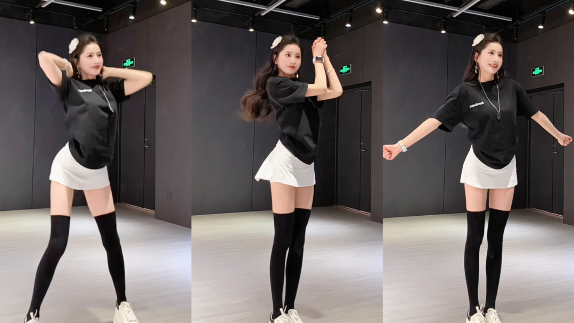 【腿腿】人生不过三万天～快乐一天是一天～